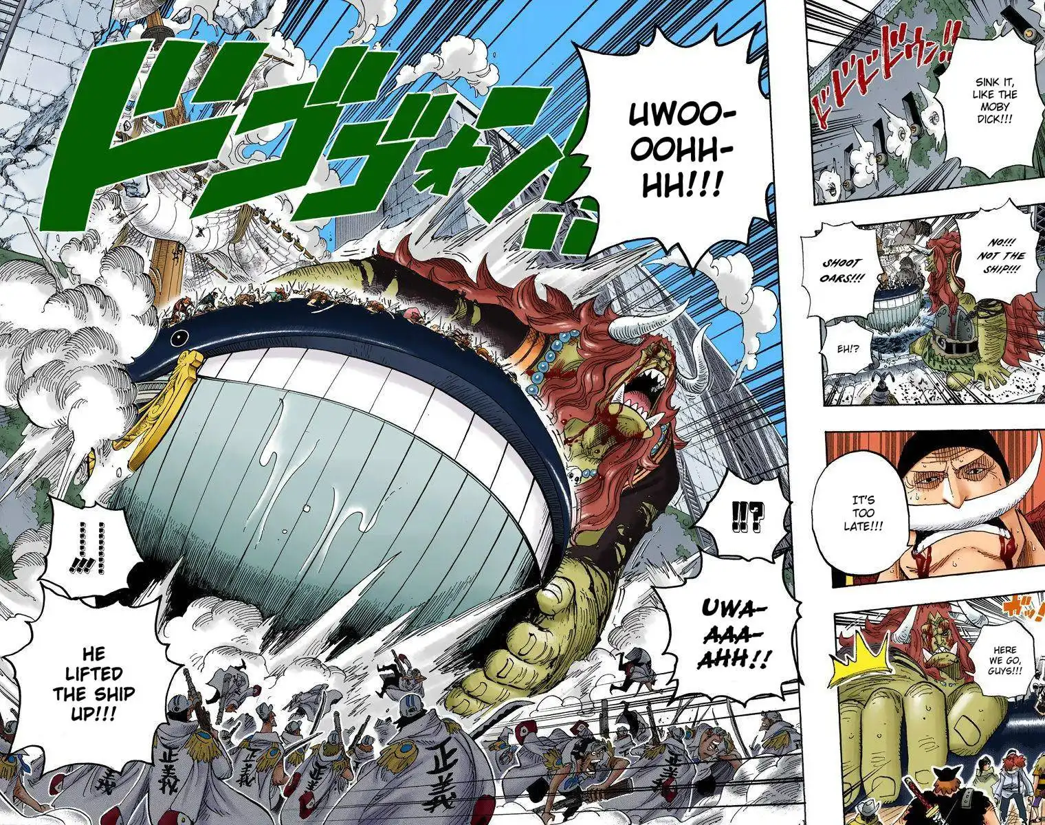 One Piece - Digital Colored Comics Chapter 590 12